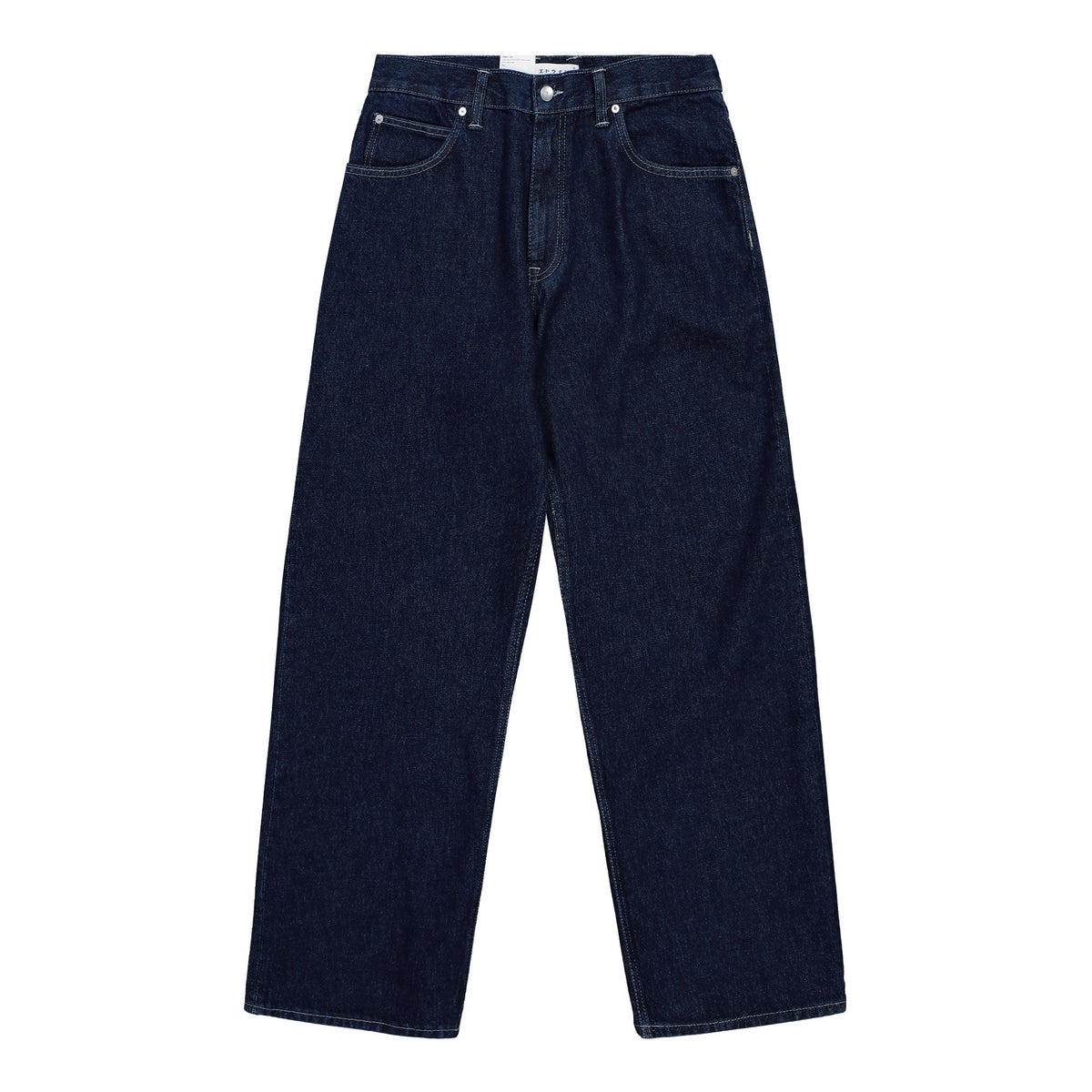 Matrix Pant