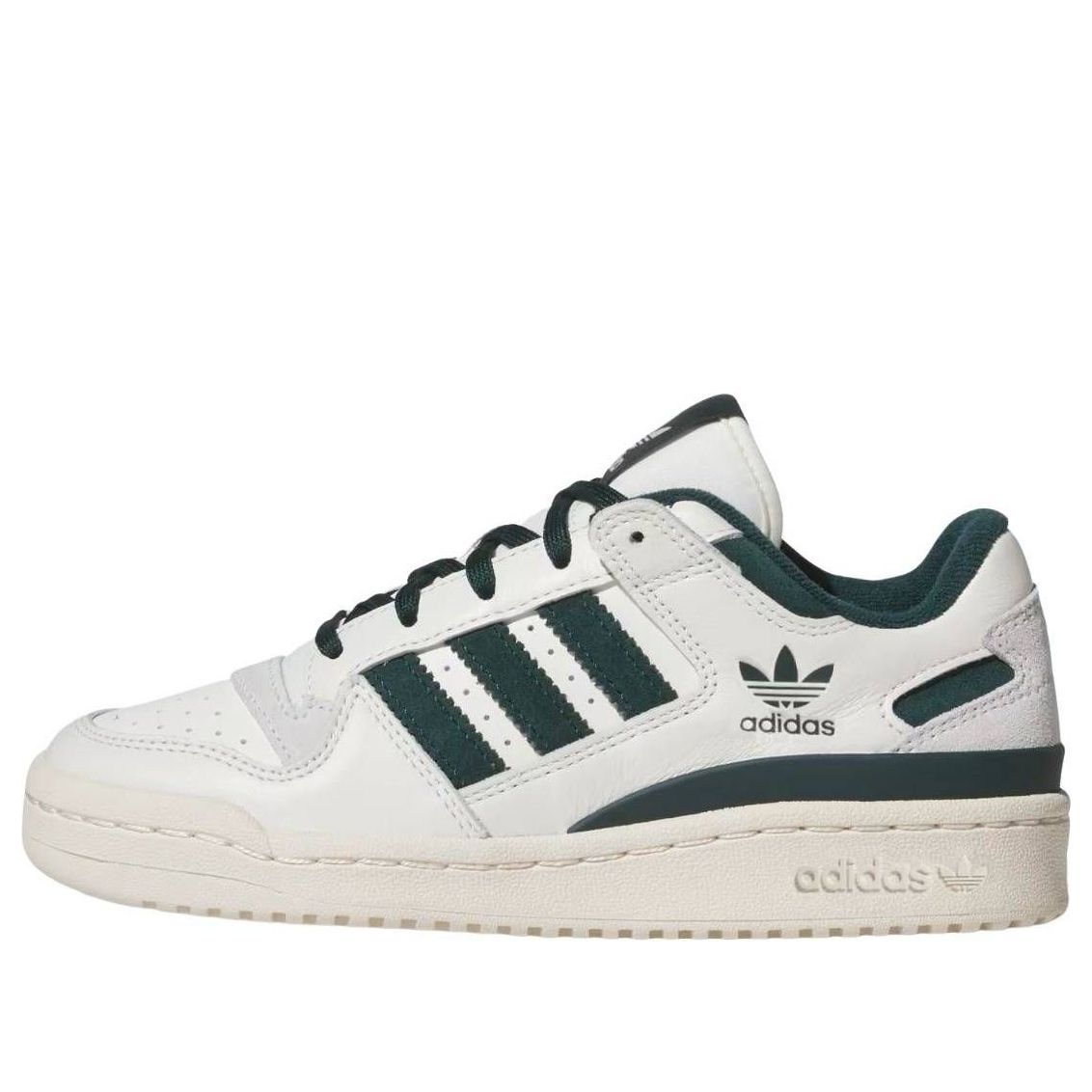(GS) adidas Forum Low CL 'White Aurora Ivy' JR0379 - adidas Professional Edition