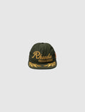 FRENCH RIVIERA HAT