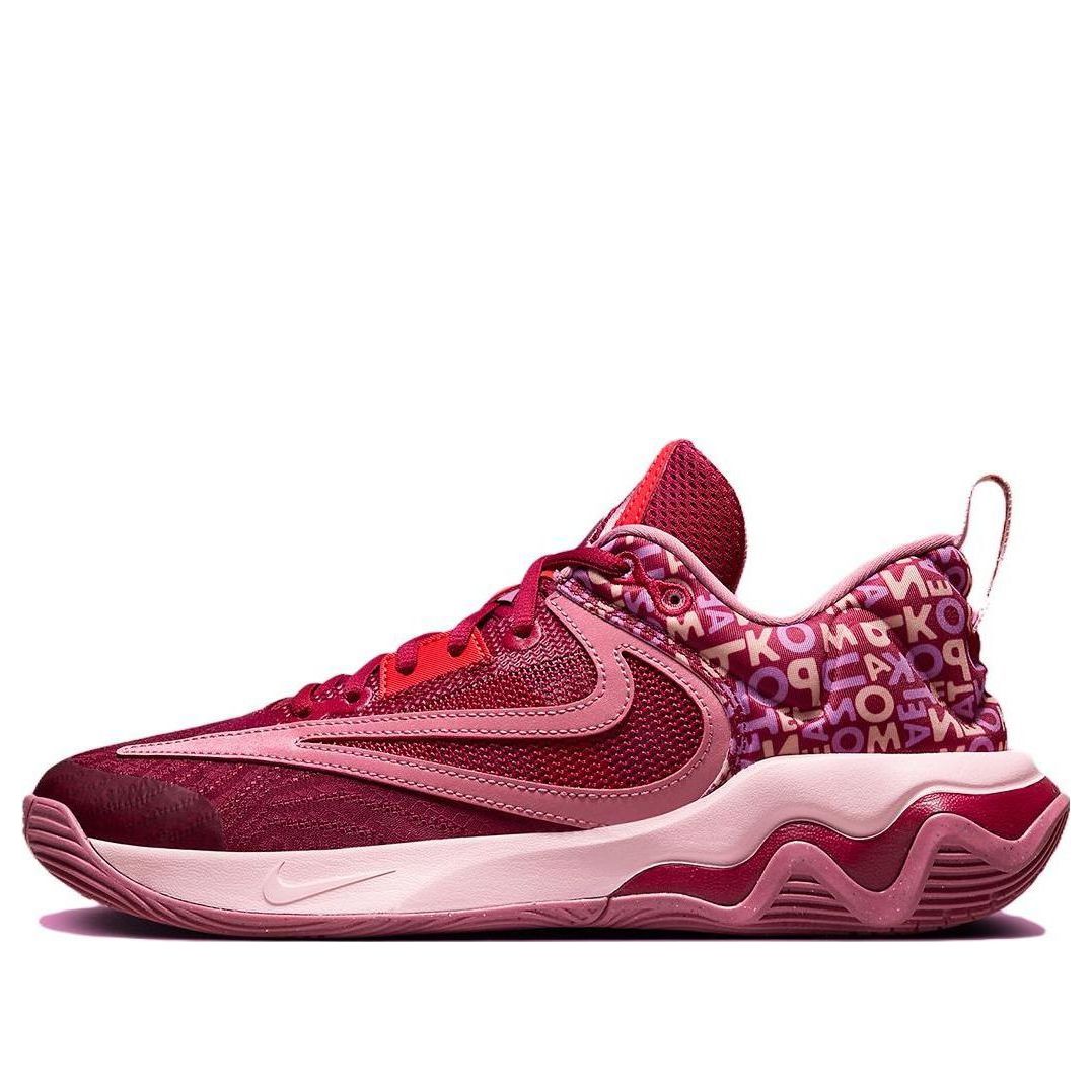 Nike Giannis Immortality 3 'Alphabet Bros' DZ7533-600