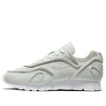 (WMNS) Nike Outburst Deconstructed 'Ghost Aqua' AQ4241-400