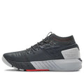 (GS) Under Armour Project Rock 2 'Grey' 3022704-102