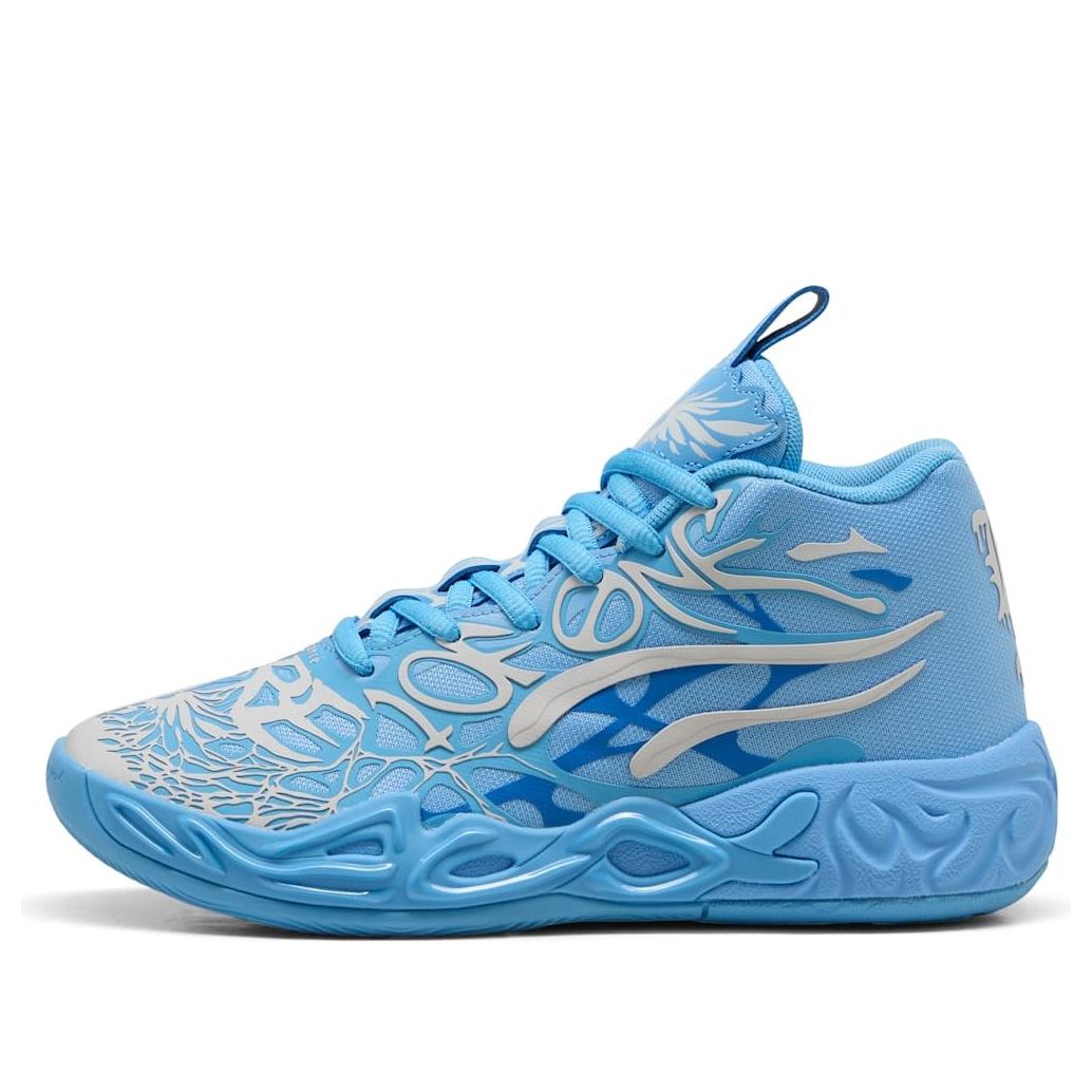 (GS) PUMA MB.04 'La France' 310775-01