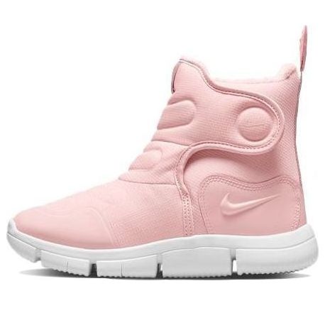 (PS) Nike Novice 'Pink Glaze' AV8339-601