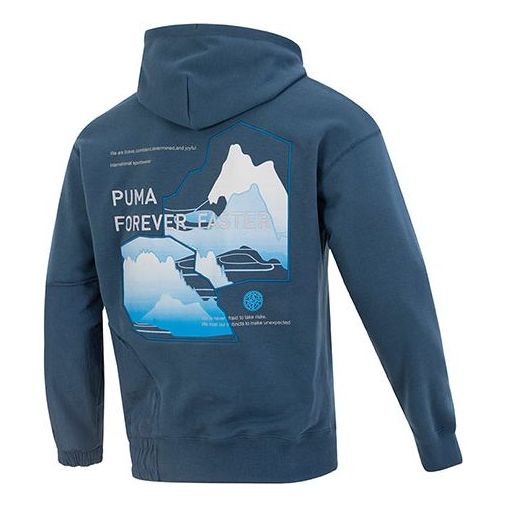 PUMA CNY Bz Zaozhi Hoodie 'Blue' 539593-16