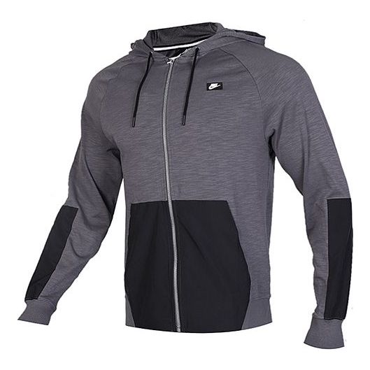 Nike Colorblock Sports Running hooded Drawstring Jacket Gray CI9585-021