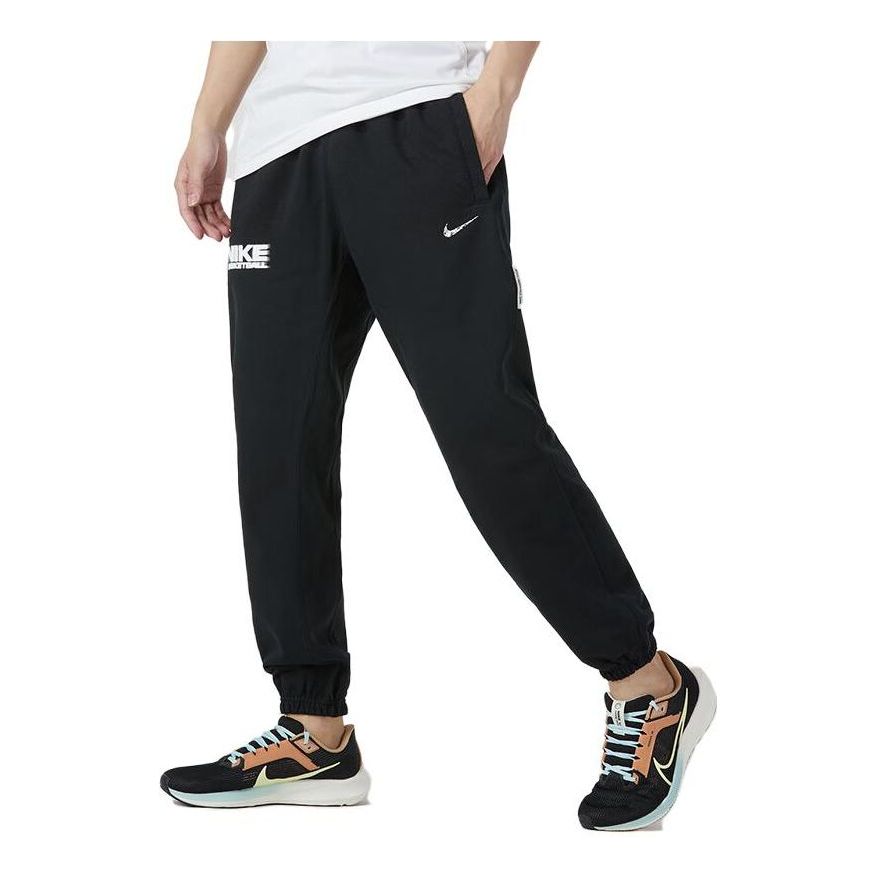 Nike Dri-FIT Standard Issue Basketball Pants 'Black White' FB7004-010