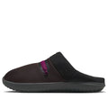 Nike Burrow 'Velvet Brown' DJ3130-201