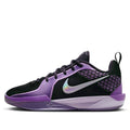 (GS) Nike Sabrina 2 'Court Vision' FQ7376-500