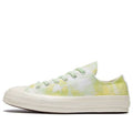(WMNS) Converse Chuck 70 Ox 'Beach Dye - Light Aphid Green' 564298C