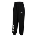 (GS) Nike Sportswear KYOKA Dri-FIT Joggers Sweatpants 'Black' HF6294-010