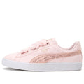 (WMNS) PUMA Basket Heart Canvas 'Pink' 366495-02