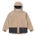 New Balance MT1996 Water Repellent Technical Jacket Asia Sizing 'Hemp' JMJL2051-HMP