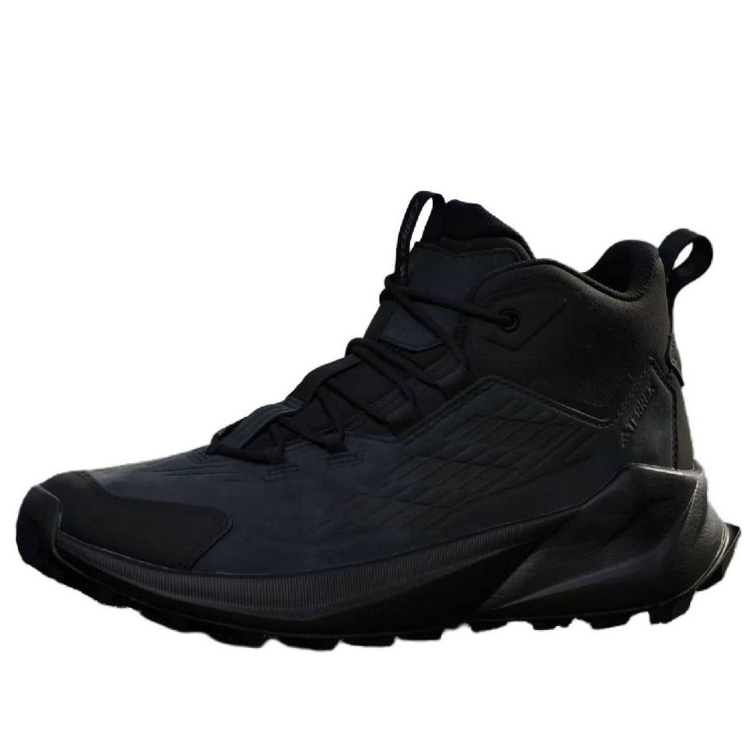 (WMNS) adidas Terrex Trailmaker 2.0 'Core Black Grey' ID0890