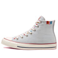 (WMNS) Converse Chuck Taylor All Star High 'Friendship Bracelet' 567991C