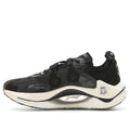 Li-Ning CRC 'Black White' AZGS021-2