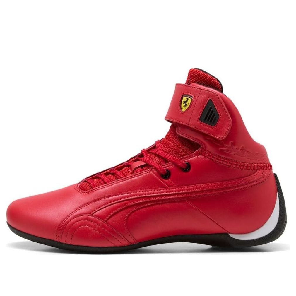 PUMA x Ferrari Future Cat HI Monza 'Rosso Corsa' 309405-01 - PUMA Professional Edition