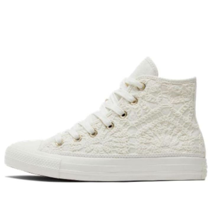 Converse Chuck Taylor All Star High 'Daisy Cord' A06114C