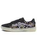 Vans Evdnt Ultimatewaffle 'Black Brown Cream' VN0A5DY7B2O