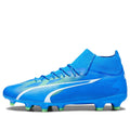 PUMA Ultra Pro FG AG 'Gear Up Pack' 107422-03