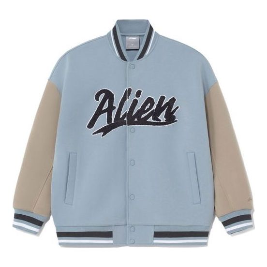 Li-Ning CF MARS Sports Fashion Series Jacket 'Blue Beige' AWDRG96-3