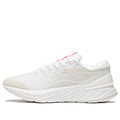 (WMNS) Li-Ning Yueying Element 2 'Beige' ARHS016-5