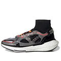 (WMNS) adidas x Stella McCartney Ultraboost 22 'Core Black Signal Orange' GW0206