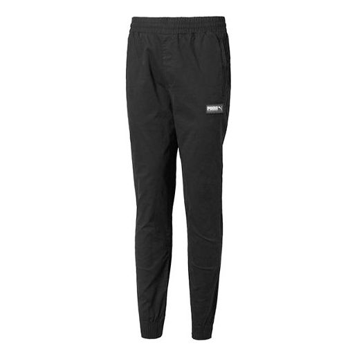 PUMA Track Pants 'Black' 844113-01