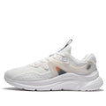 Li-Ning Floating Cloud 'Smoke White' AGLS019-2