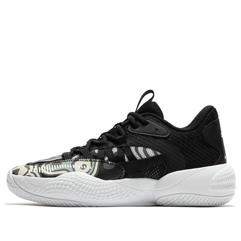 PUMA Court Rider 2.0 'Lava' 377394-01