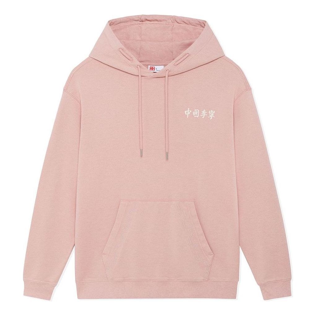 Li-Ning Small Logo Hoodie 'Pink' AWDSC97-1