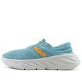 HOKA ONE ONE Ora Recovery 2 'Aquarelle Blazing Orange' 1119397-ABOR