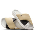 (WMNS) Air Jordan Sophia Slide Slippers 'Shadow Brown' DO8863-202