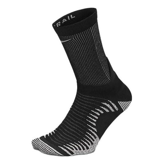 Nike x ACG Trail Running Wool Crew Socks 'Black Grey' CU7203-010