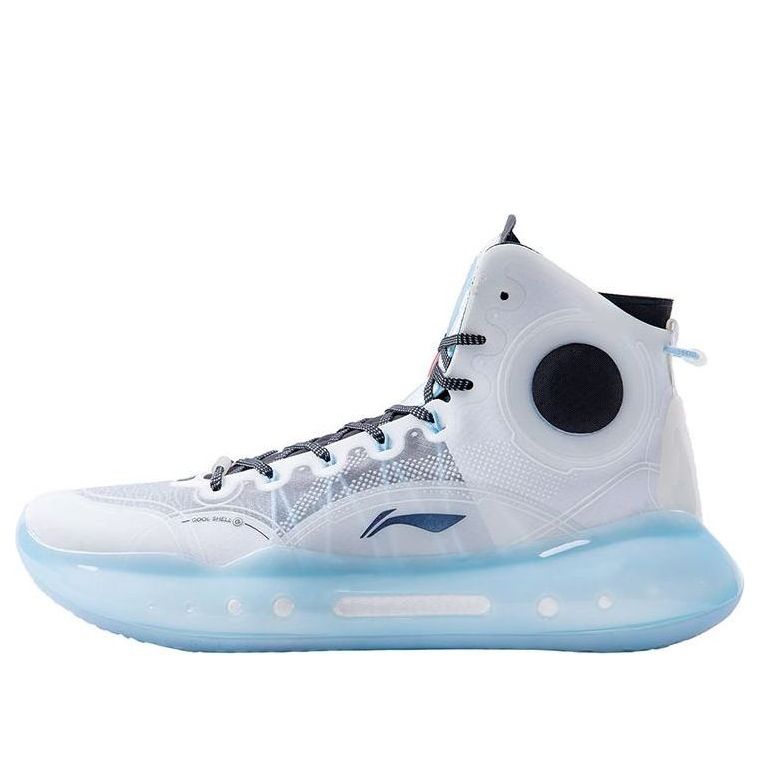 Li-Ning Yushuai 14 'North Pole' ABAQ033-9
