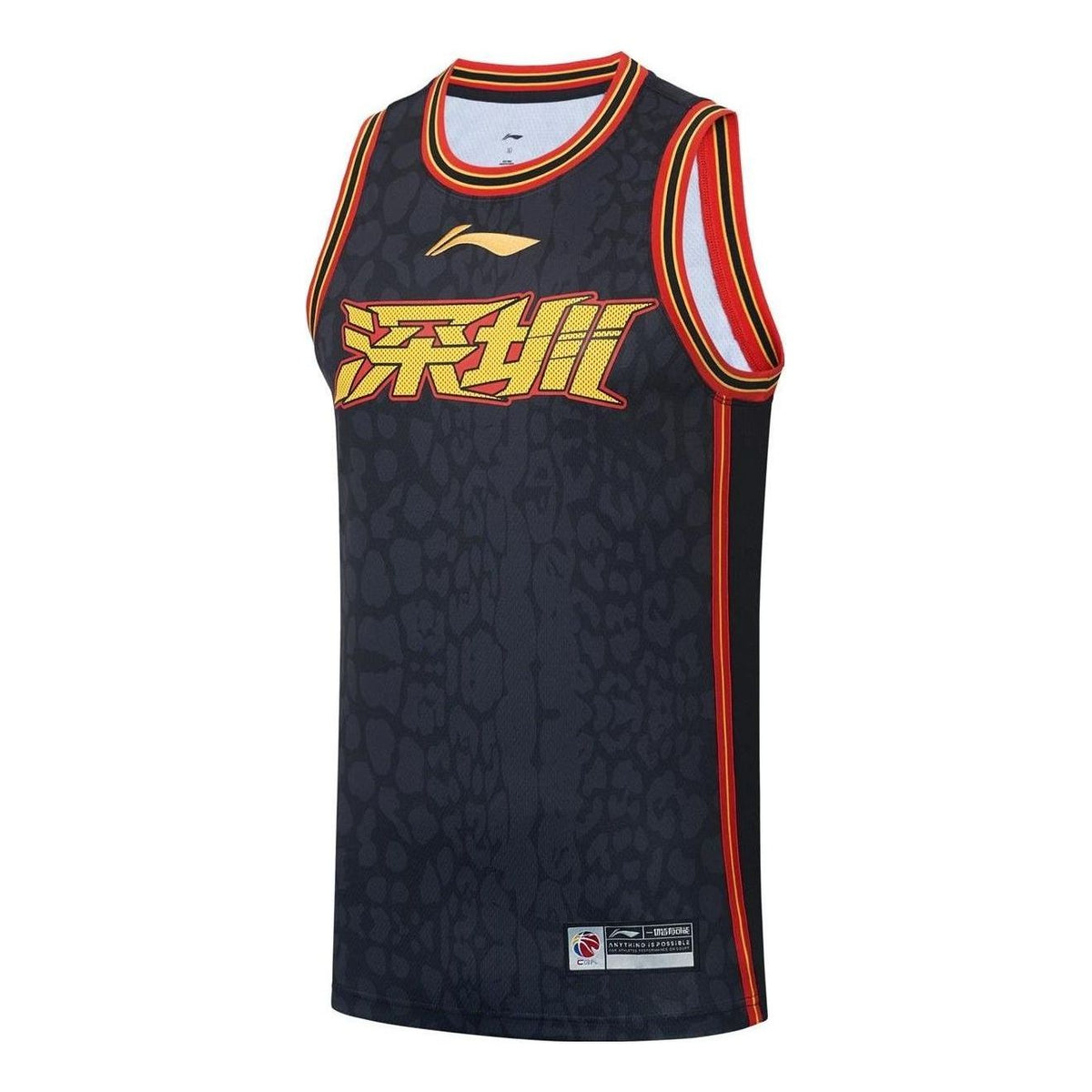 Li-Ning CBA Shenzhen Aviators Basketball Jersey 'Black' AAYS429-1